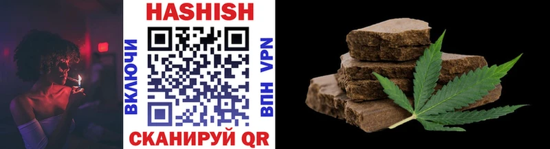 ГАШИШ VHQ  OMG ссылка  Таганрог 