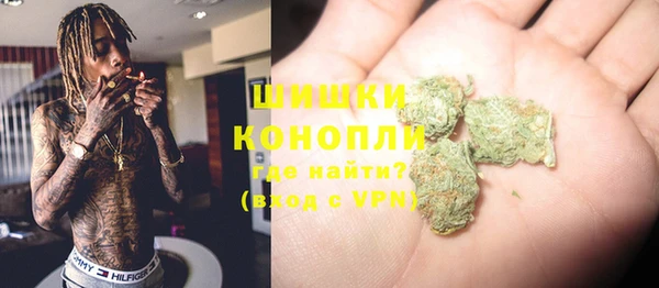 бутик Гусь-Хрустальный
