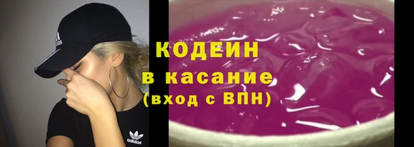 бутик Гусь-Хрустальный