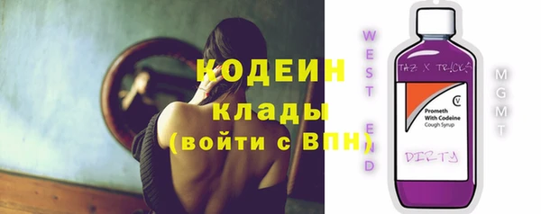 альфа пвп VHQ Строитель