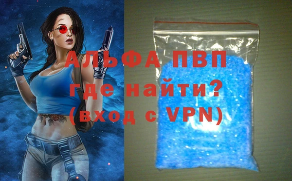 бутик Гусев