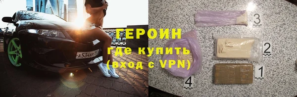 меф VHQ Ступино
