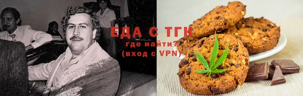 бутик Гусев