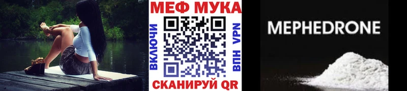 МЯУ-МЯУ мяу мяу  ссылка на мегу ссылки  Таганрог 